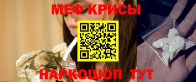 гашик Свободный