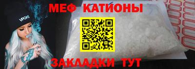дурь Севастополь