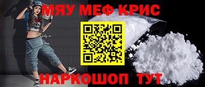 гашиш Северобайкальск