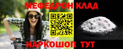 дурь Севастополь