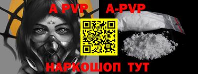 гашиш Северобайкальск