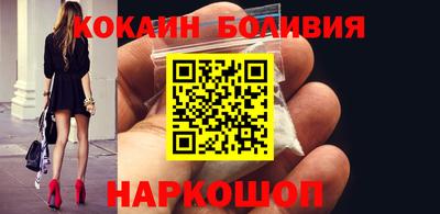 гашик Свободный