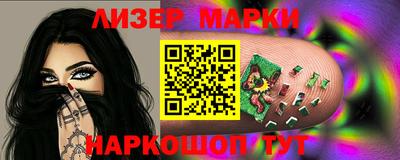 гашиш Северобайкальск