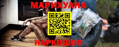 дурь Севастополь