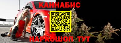 дурь Севастополь