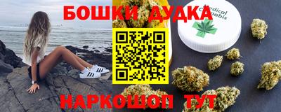 гашиш Северобайкальск