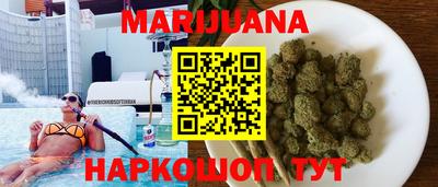 дурь Севастополь