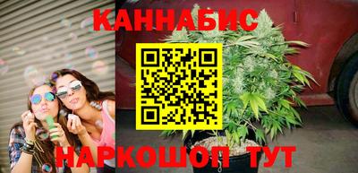 гашик Свободный