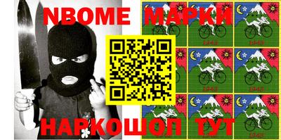 гашиш Северобайкальск