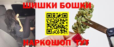 дурь Севастополь