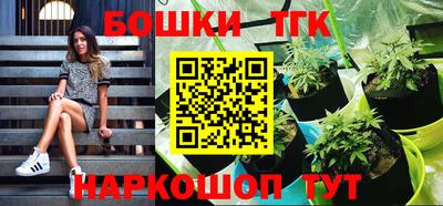 дурь Севастополь