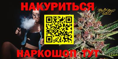 гашик Свободный