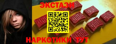 гашик Свободный
