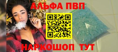гашик Свободный