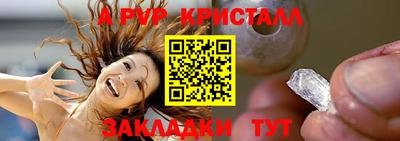 гашиш Северобайкальск