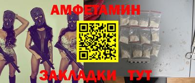 гашик Свободный