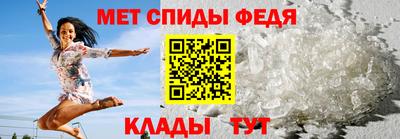 гашик Свободный