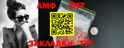 гашик Свободный