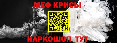 гашиш Северобайкальск