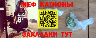 гашик Свободный