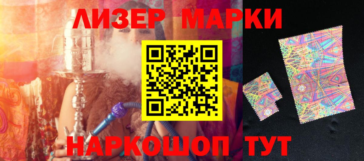 ЛСД экстази ecstasy  Лсд 25 экстази ecstasy  Вход с VPN  Орёл 